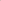 Veena Seema Sun Dried Turkey Berry, 200 Grams (sundakkai Vathal)