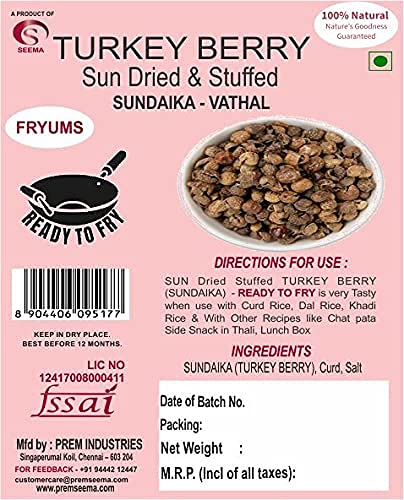 Veena Seema Sun Dried Turkey Berry, 200 Grams (sundakkai Vathal)