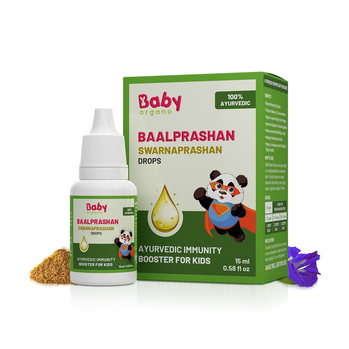 Babyorgano Swarnaprashan Drops - Kids Immunity Booster with Gold (15ml)